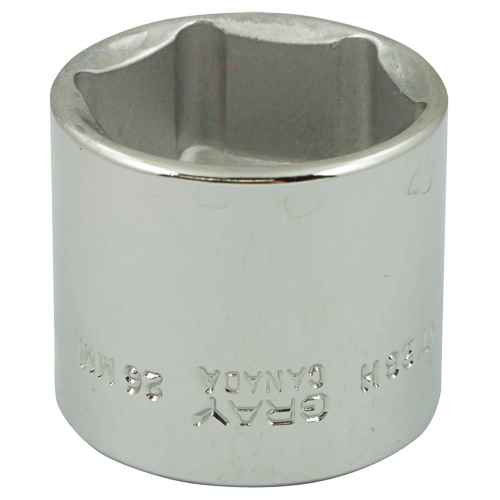 [YB086] Douille (YB086)